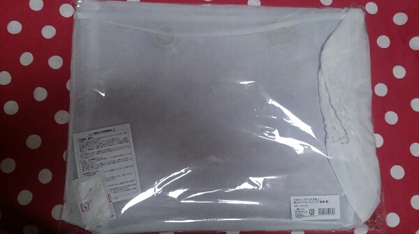 うたの☆プリンスさまっ♪ Bigクリアコートバッグ(美風 藍)