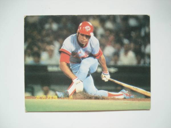 カルビー プロ野球カード 79年 広島 衣笠 1983年413番☆衣笠祥雄☆カルビープロ野球カード☆稀少ブロック 衣笠