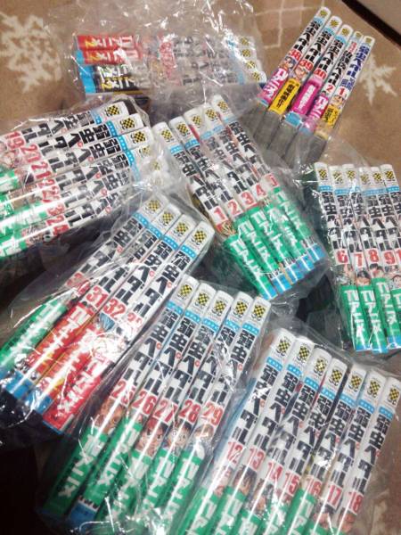 弱虫ペダル　1～40巻セット　+α　【送料込】