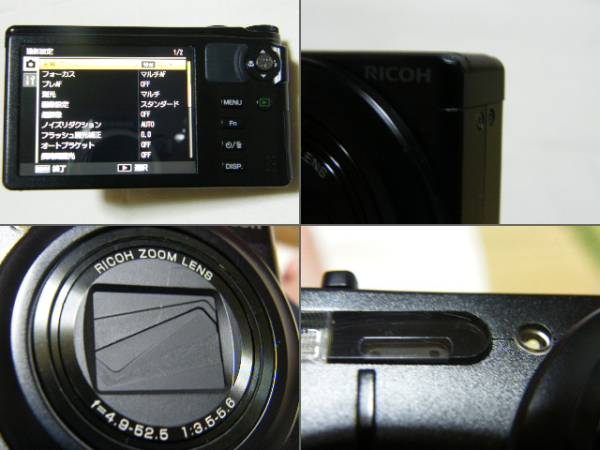 CX5 RICOH リコー - 価格.com 完動品 10.7倍ズーム 1000万画素