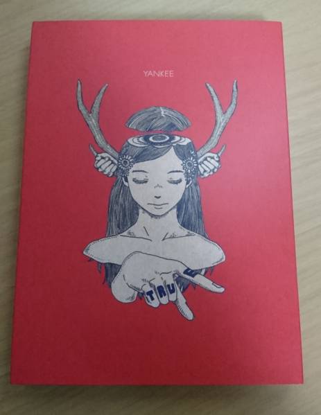 初回限定盤 YANKEE 米津玄師 スペシャルパッケージ -- 米津玄師◇YANKEE◇初回限定盤◇画集盤スペシャルパッケージ