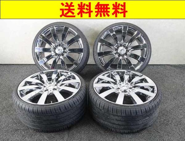A775 W219 CLS500 ART ホイール 20インチ タイヤ付 4本 送料無料