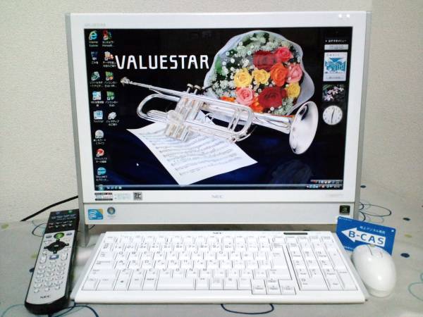 地デジ視録19インチVN570TG/Core2/4G/500G/ブルーレイ/純正KMR