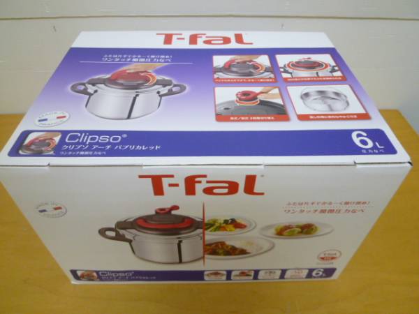T-fal ティファール 圧力鍋 クリプソ アーチ パプリカレッド 6La 圧力