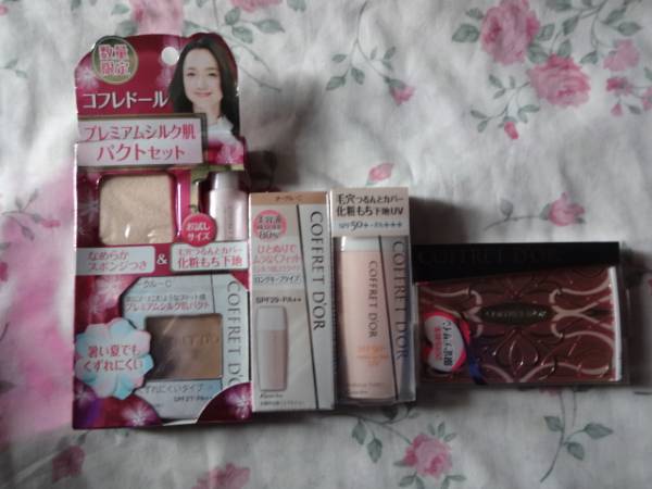 COFFRET D'OR Premium Set オークル-C コフレドール リフォルムグロウ