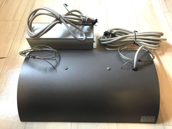 ADA メタハラ ソーラー1 【ADA】メタハラ ソーラー1／メタルハライドランプ150w