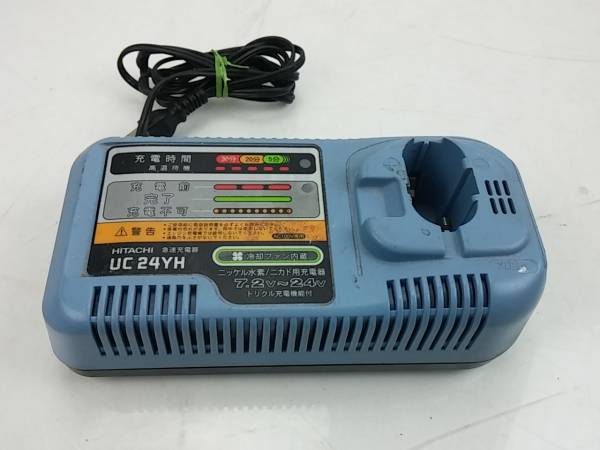 MLP67★日立電動工具☆急速充電器☆UC24YＨ 動作品♪