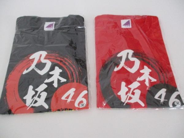 乃木坂46 2014 サマーツアー Tシャツ 2点
