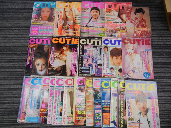 中古 cutie 雑誌 1995・1997・1999年 22冊 90's(ティーンズ
