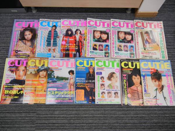 中古 cutie 雑誌 1995・1997・1999年 22冊 90's(ティーンズ