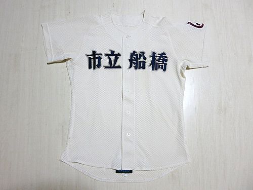 西海流活法整体 DVD 全特典 妙見法活法整体 肘井永晃 クドケン | MIKAS