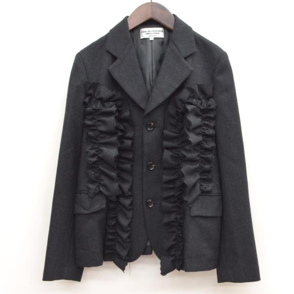 ローブドシャンブル コムデギャルソン フリル装飾3Bジャケット*M