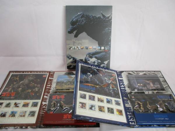★K294ゴジラ生誕60周年 アニバーサリーフレーム切手セット