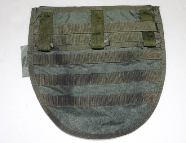 PARACLETE グローインプロテクター MOLLE カバー SG DELTA CAG