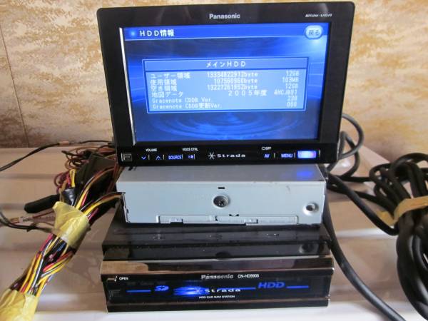 希少なオンタッシュタイプ HDS905 売り切り！