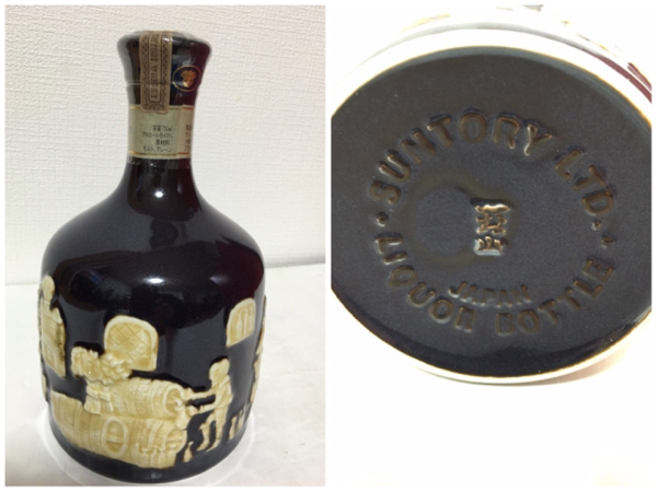 SUNTORY THE WHISKY サントリー ザ ウイスキー 陶器 有田焼