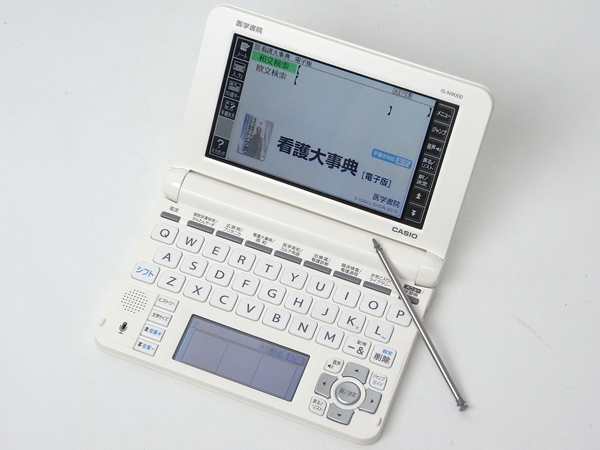 医学書院/IS-N9000/看護医学電子辞書9/カシオ製【中古】tkym_b0y
