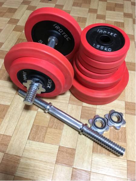 アイロテック irotec 片手20KG 両手40KG ダンベルセット バーベル