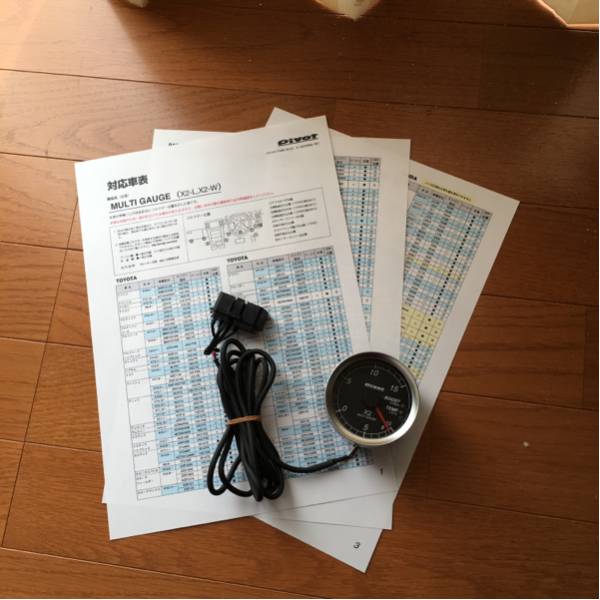 ラパンSS HE21S ジムニーJB23W pivot X2 ブースト水温メーター
