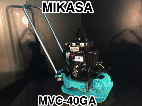 ◆MIKASA 三笠 プレート ランマ MVC-40GA 中古◆ (7)