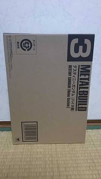 METAL BUILD デスティニーガンダム ハイネ機　中古