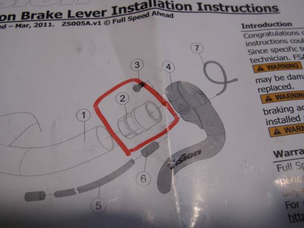 VISION ブレーキレバー アダプター 24mm ビジョン 値下げ