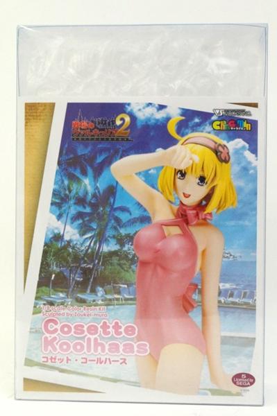 ボークス★キャラグミン 1/8 コゼットコールハース★ガレキ