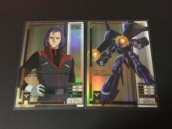 ガンダム カードビルダー U.C. SRシロッコ SRメッサーラ セット