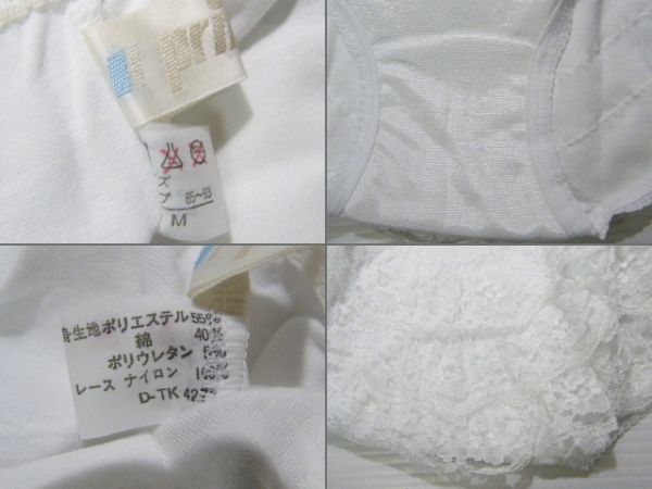 新品 prince プリンス アンスコ アンダースコート チア テニス M