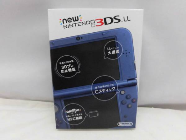 ☆55 未使用 new ニンテンドー3DS LL 本体 メタリックブルー 任天堂