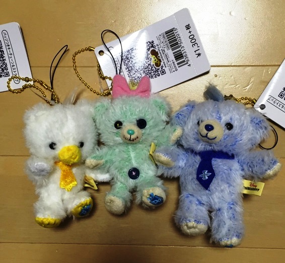 ユニベア ブルーバニラパイ ストラップ 数量限定 送込！定価以下