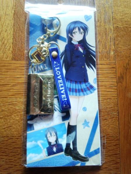 ラブライブ! μ’s FINAL レターチャームキーホルダー 園田海未
