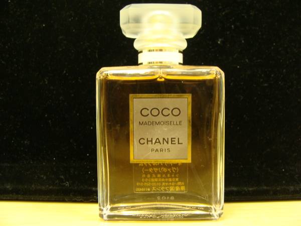 高品質，新作登場】 CHANEL シャネル ココ マドモアゼル 香水 50ml