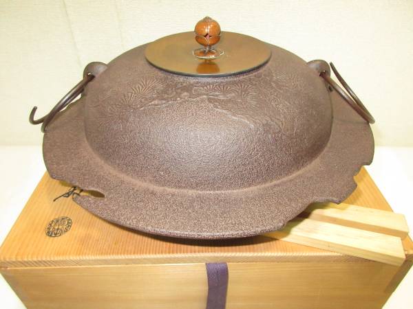 香炉 高岡銅器 華鶴香炉 佐野宏采の通販 お香専門店香源 Yahoo