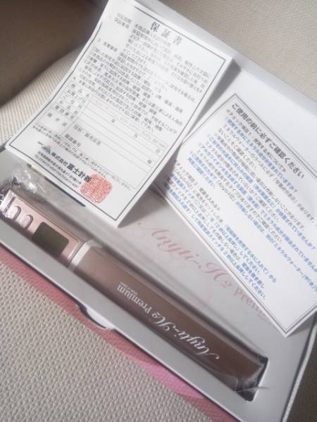 エニティエイチツーPR水素水生成器ショップチャンネル◎新品