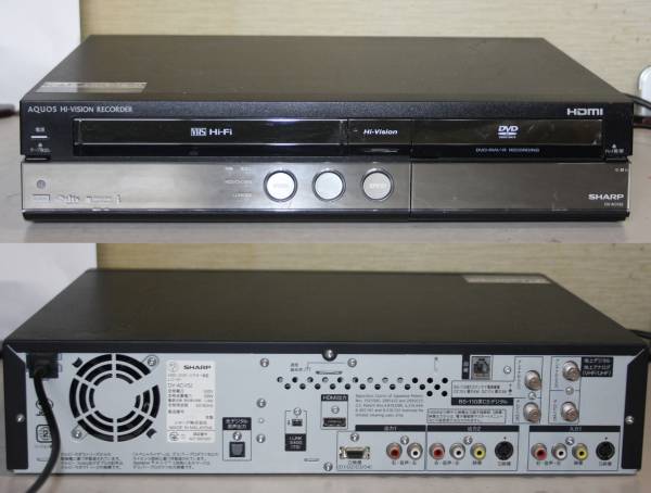 ▽SONY HDD/DVDレコーダー 地デジ スゴ録 250GB RDZ-D700 中古