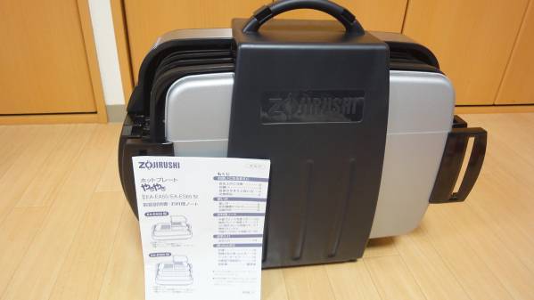 ◇象印 ホットプレート EA-ES65 中古品◇