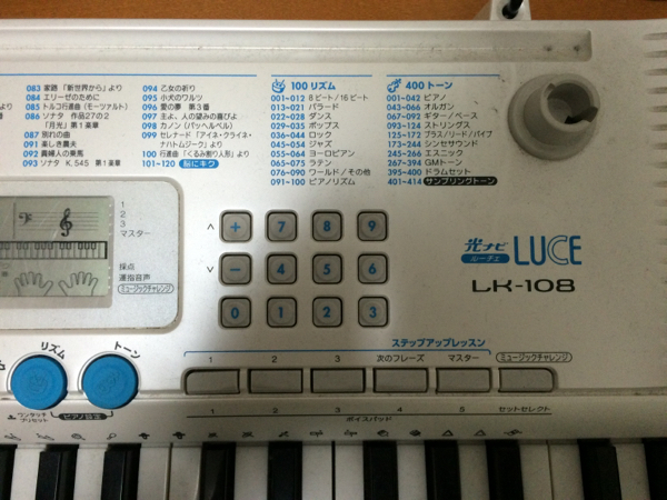 CASIO キーボード LK－108 中古美品