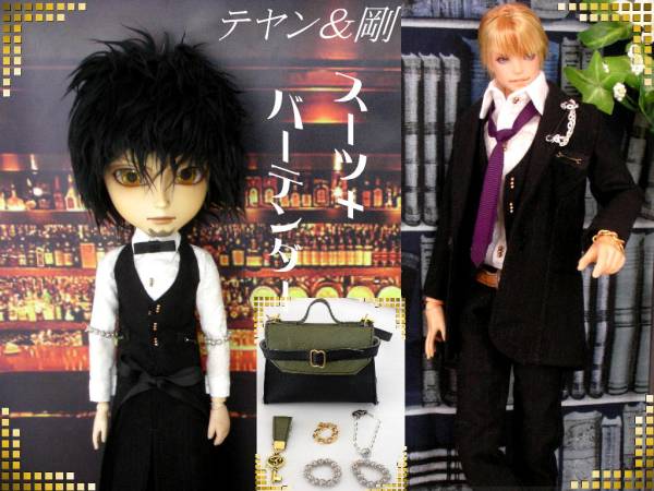 剛/テヤン　ハンドメイド【スーツ＋バーテンダー】送料無料　