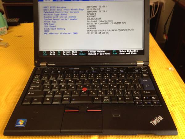 美品 IPS液晶X220-i 7-2640M/2.8GHz/SSD240-RAM8-Win7-Pro 64bit 美品 IPS液晶X220-i 7-2640M/2.8GHz/SSD240-RAM8-Win7-Pro 64bit