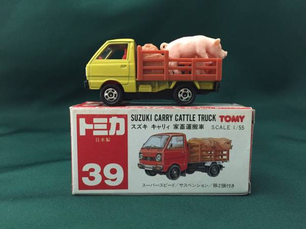 スズキ トミカ キャリィ 家畜運搬車 - | 赤TOMYロゴ 日本製 0 1⁄55