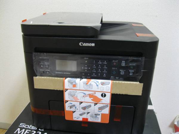 ◆Canon A4モノクロレーザー複合機 MF224dw 9540B031◆未使用