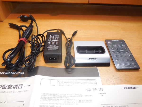 BOSE WAVE connect kit for iPod (WMS IPOD KIT V2) ボーズ BOSE Wave