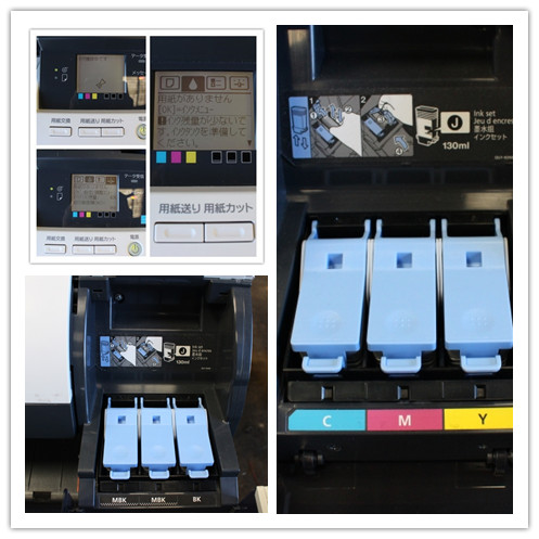 Canon/A1ノビ対応大判プリンタ imagePROGRAF iPF650 動作品4