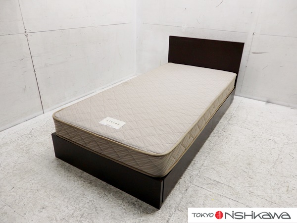 ■L141■NISHIKAWA/西川■ポケットコイル■引出付■シングル