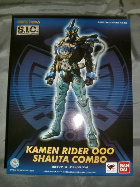 仮面ライダーオーズ S.I.C. シャウタコンボ : （魂 バンダイ レビュー 