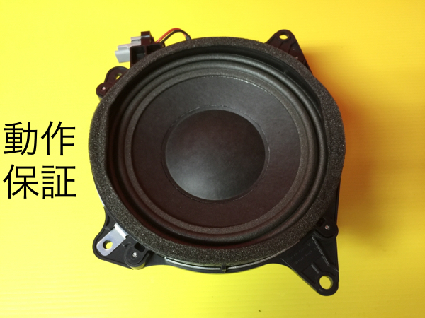 BEWITH PRODUCTS 高級カーオーディオメーカーBEWITH－ビーウィズ