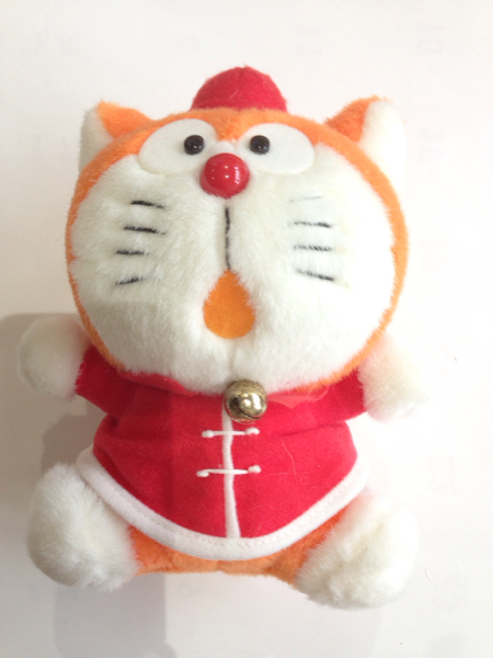 ドラえもんズ 王ドラ ワンドラ ぬいぐるみ ドラえもん 売買されたオークション情報 Yahooの商品情報をアーカイブ公開 オークファン Aucfan Com