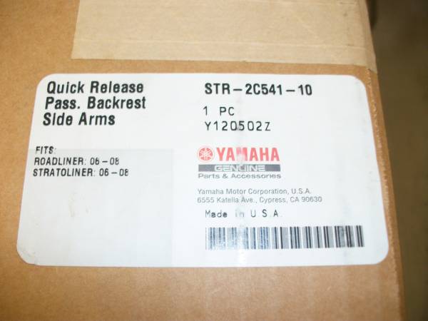 FDYSP6 ☆USヤマハ クイック リリース サイド アーム XV1900