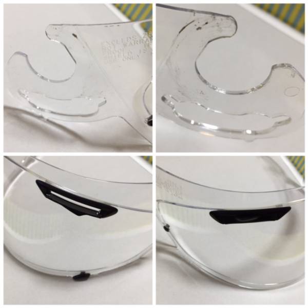 スーパーアドシスIシールド アライ_2